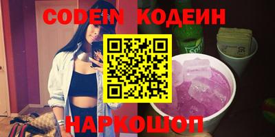 альфа пвп VHQ Можга